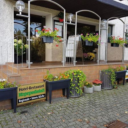 Hotel Buergergesellschaft بتزدورف المظهر الخارجي الصورة